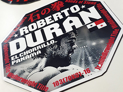 ROBERT DURAN boxing design sticker