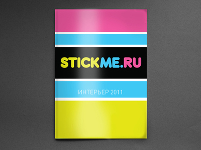 Cover for Stickme catalog cover makeup polygraphy stickers