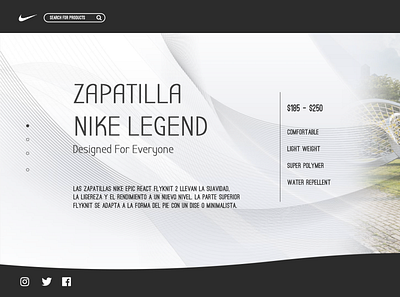 WebUI Nike design ui