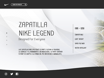 WebUI Nike