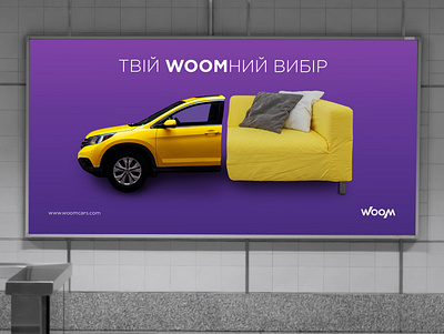 WOOM usa cars key visual billboard brand brand identity branding branding design design logo logotype poster poster art