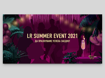 LR Newsletter Header design digital art event design header header design illustration newsletter newsletter design photoshop