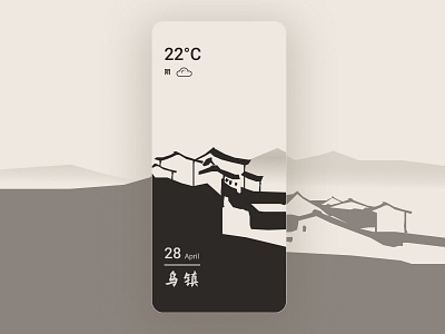 古镇天气 app ui weather