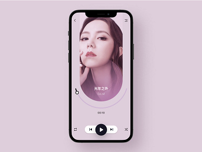 Music Player app design ui