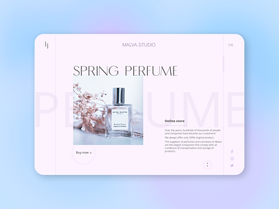 Perfume | Landing page