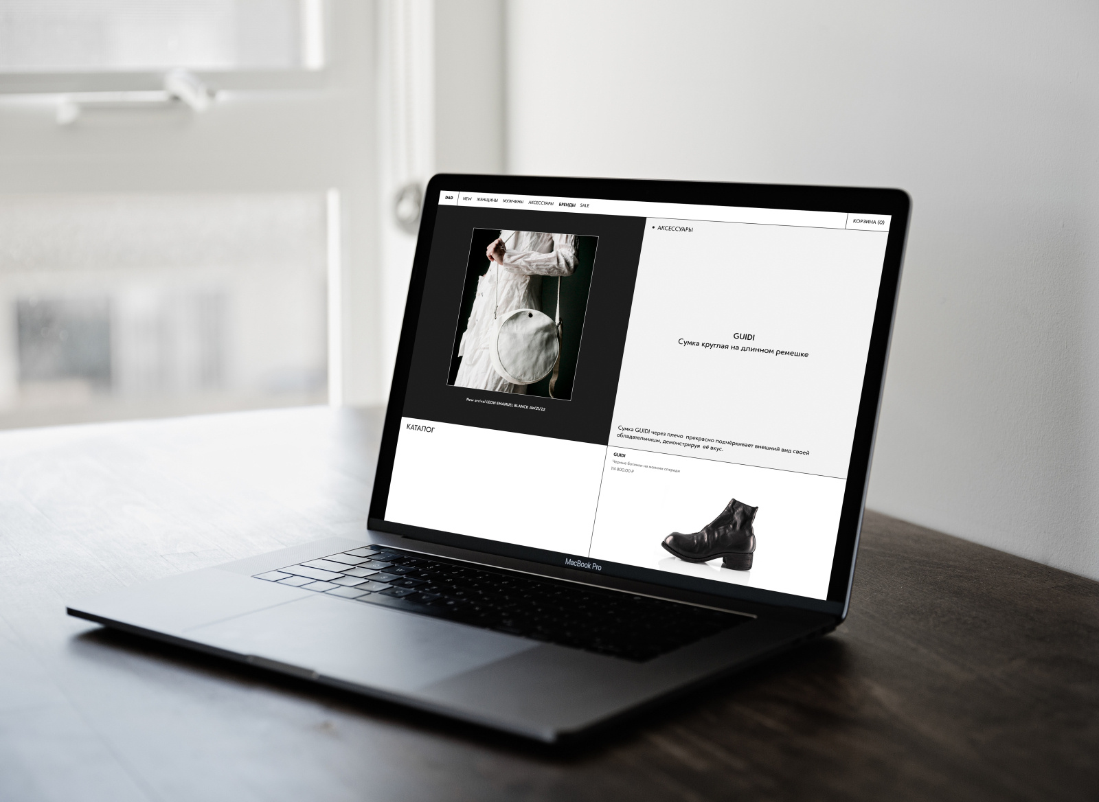 DAD portfolio website by Liza Dymova on Dribbble