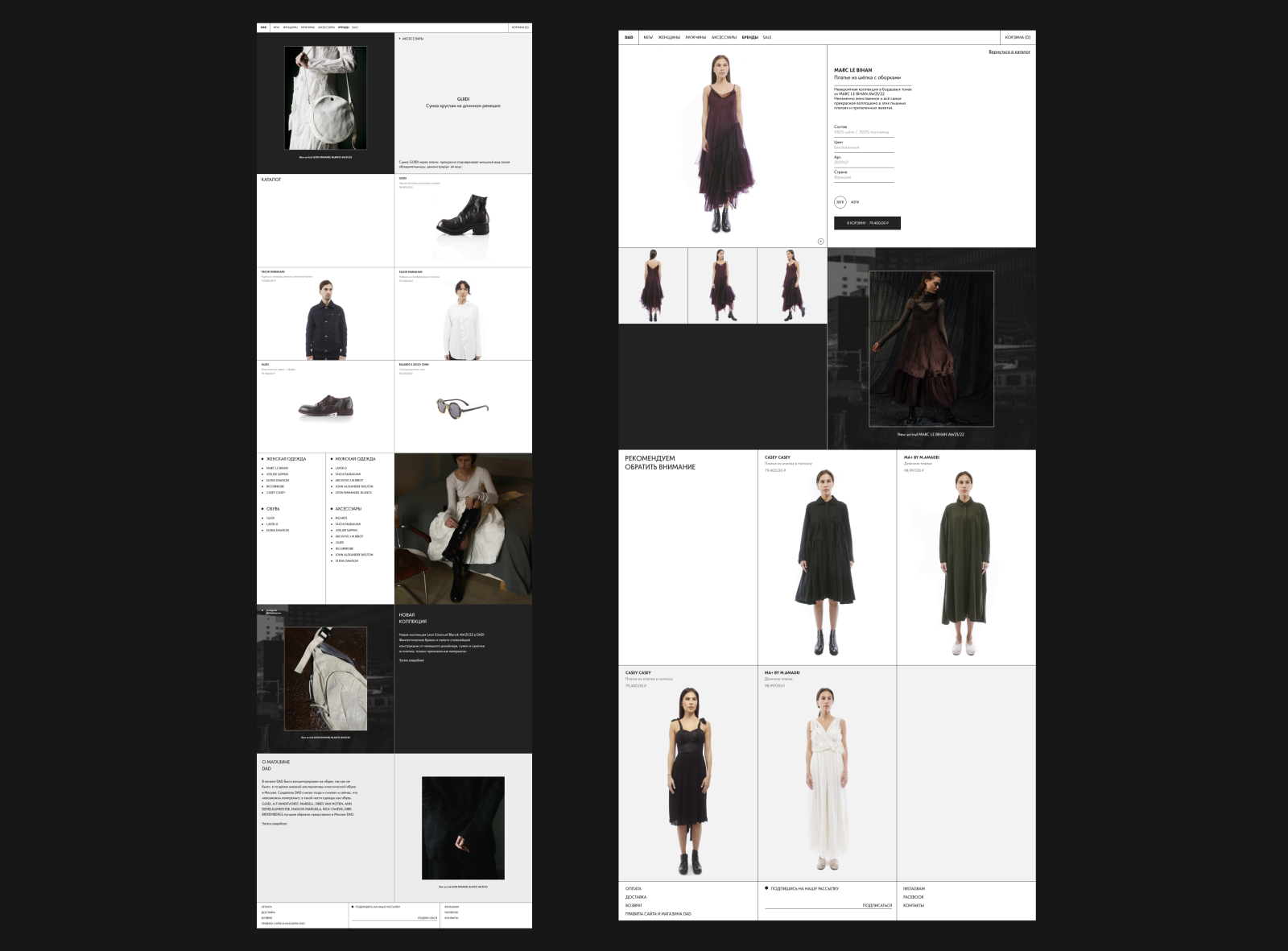 DAD portfolio website by Liza Dymova on Dribbble