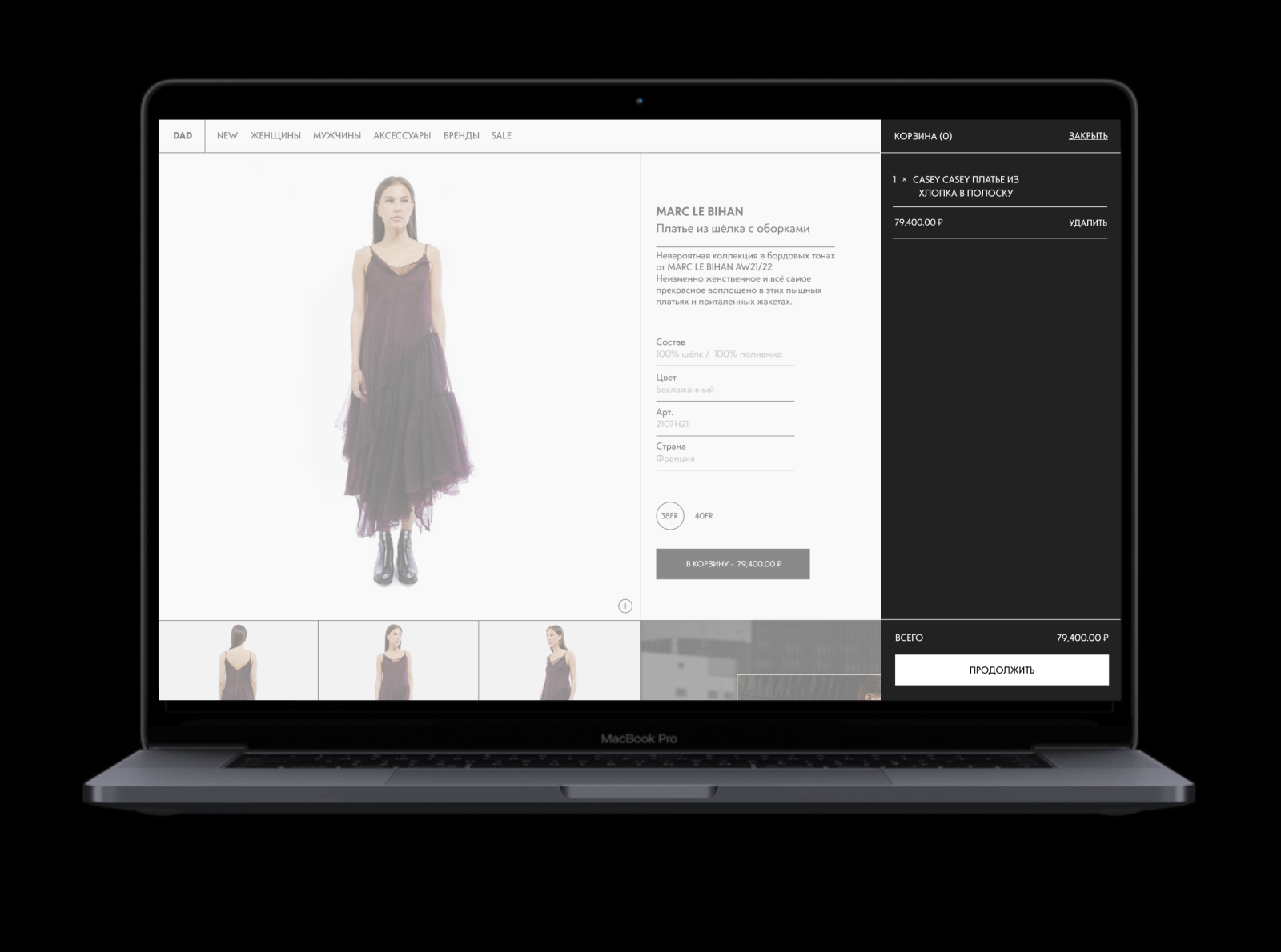DAD portfolio website by Liza Dymova on Dribbble