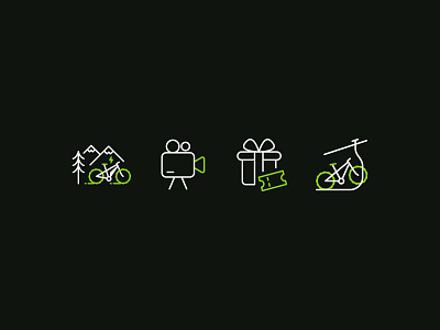 Mountain Biking Academy academy bicycle bike biking cycling electric icon icons ilustration mountain mtb nature trail ui web wild