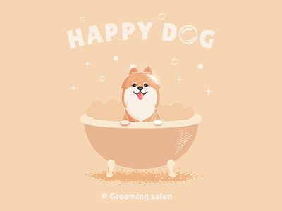 Illustration dog bath dog grooming illustration zoo