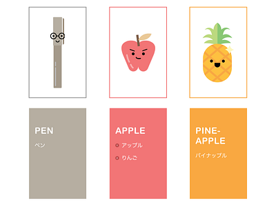 PPAP apple characters flat fruit graphic illustration pen pineapple vector