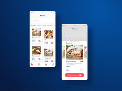 food delivery app app concept delivery design food ux