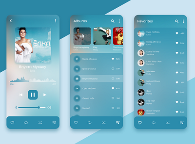 Music Player azure blue cold music player player app sound wave tracks