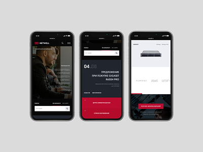 Netwell - мобильная версия adaptive corporate digital mobile ui ux web webdesign website website design