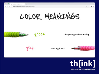 th[ink] pen website concept coding color design pens ux web