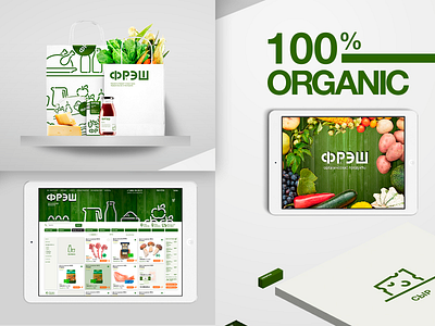 My Fresh Organic Food Market Design app design food market organic