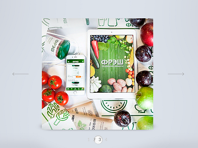 Fresh App design e commerce food fresh market organic ui