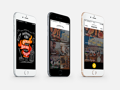 Jack Daniels Promo App app design ios jackdaniels promo