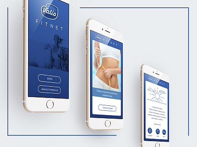 Valio Fit Net app design fitness ui