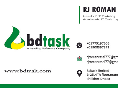 Business Card Design (design by rj prince)