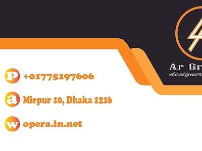 Business Card Design (design by rj prince)