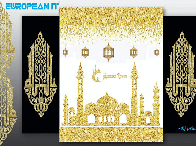 Ramadan Kareem Card Illustration (design by rj prince) branding design flyer design illustration