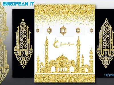 Ramadan Kareem Card Illustration (design by rj prince)