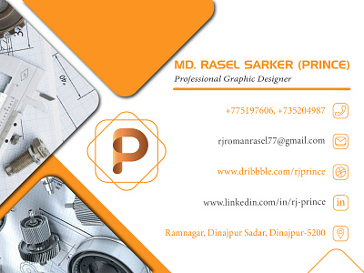 Business Card Design (design by rj prince)