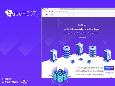 Isometric Web Hosting and WHMCS abba30 ahmadabba30 host hosting hosting company hosting template isometric webdesign website website design whmcs