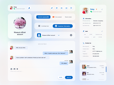 Chat project  UI KIT