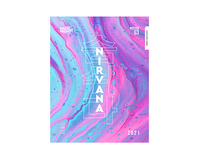 NIRVANA 살다