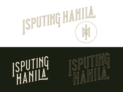 Isputing Manila isputing manila ph philippines vintage
