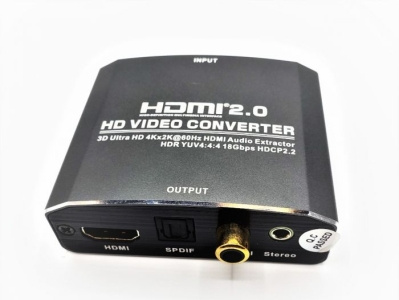 HDMI Analog Audio Converter - Serene Innovations analog serene innovations