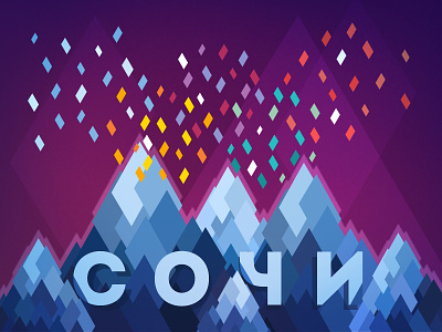sochi 2014 confetti geometric mountain olympic sochi