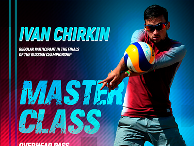 beach volleyball master class