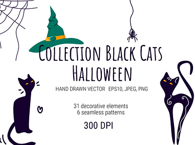 Collection Black Cats Halloween clip art animal black cat clip art cat creativemarket halloween illustration mysterious cats spiderweb vector witch hat