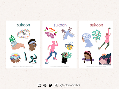 Client - Sukoon Active Sticker Sheet art design hijab illustration south asian sticker sheet stickers