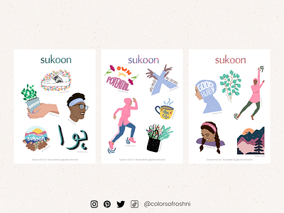 Client - Sukoon Active Sticker Sheet