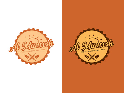 Bakery Logo Design By Mst Nusrat Jahan On Dribbble Bakery Logo Design By Mst Nusrat Jahan On Dribbble