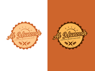 Bakery Logo Design By Mst Nusrat Jahan On Dribbble