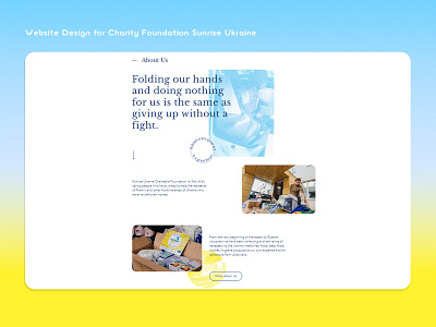 Website Design for Charity Foundation Sunrise Ukraine charity design graphic design logo ui ux web design