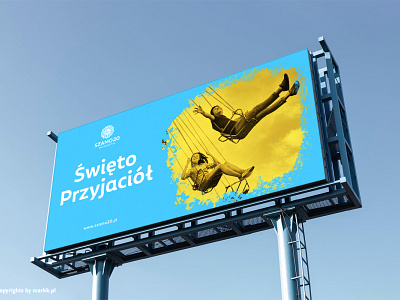 Billboard - City Summer Festival billboard brand brand design brand identity carousel city city branding cyan festival festival poster identity outdoor outdoor advertising poland summer yellow