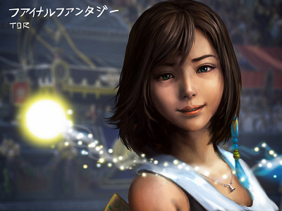 Yuna final fantasy