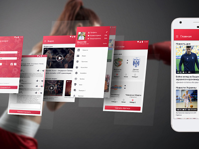 SportApp android app design app design material design ui ui ux ui design uidesign