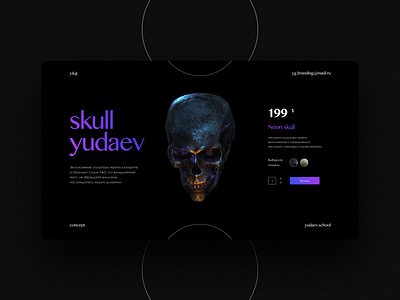 Skull Neon / Y&G Branding