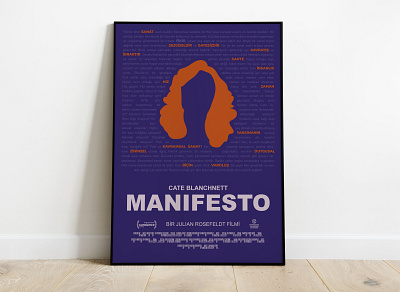 Manifesto Film Poster artwork design illustration poster poster art poster design typography
