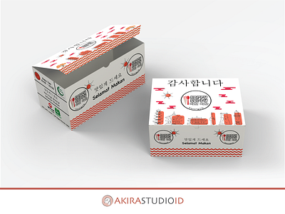 Take Away Korean Food Packaging asian food box box design box packaging box packaging design design food package food packaging food packaging design korean korean food packaging packaging design take away