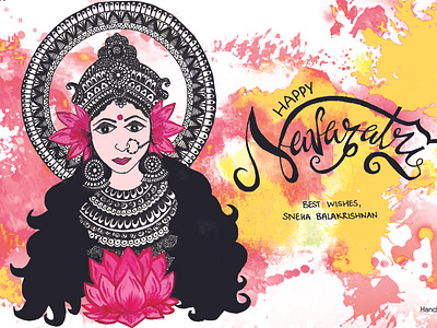 Festive Greeting: Navaratri