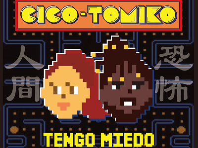 Tengo Miedo - CiCO & TOMiKO single Artwork artwork cd cover game graphic design illustration illustrator japanese kanji vector