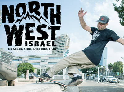 north west israel skateboards distribution logo branding design eya segal graphic graphic design graphic design logo graphic designer illustration logo minimal skate skateboard skateboarding skater typography